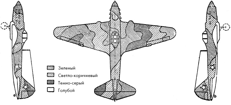 Иллюстрация к книге — Авиация Красной армии [i_013.jpg]