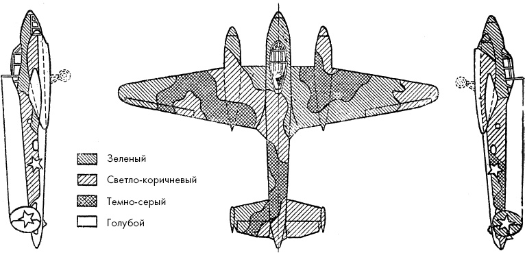 Иллюстрация к книге — Авиация Красной армии [i_022.jpg]