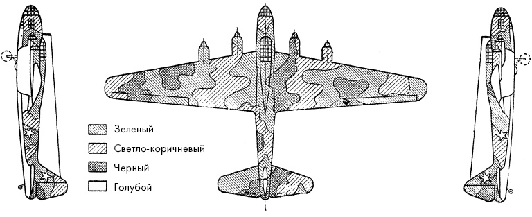 Иллюстрация к книге — Авиация Красной армии [i_027.jpg]