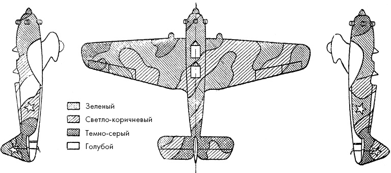 Иллюстрация к книге — Авиация Красной армии [i_032.jpg]