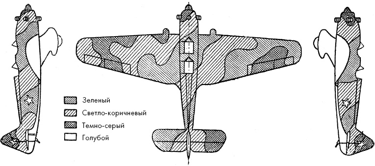 Иллюстрация к книге — Авиация Красной армии [i_033.jpg]