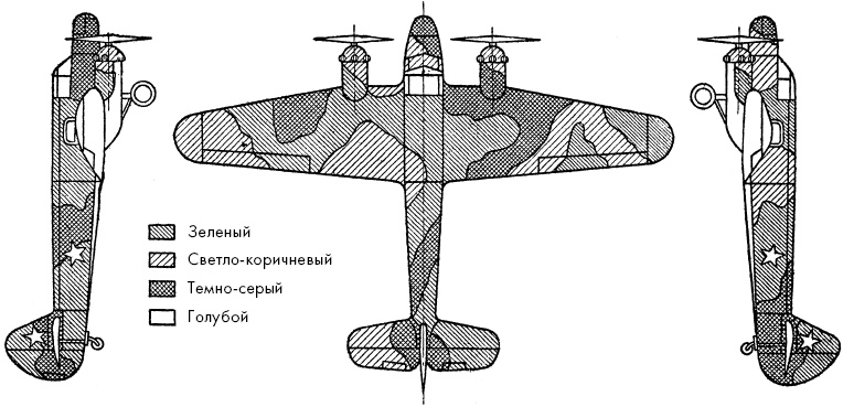 Иллюстрация к книге — Авиация Красной армии [i_037.jpg]