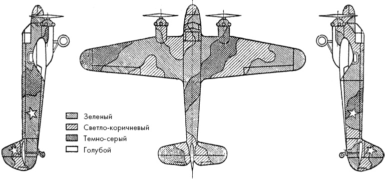 Иллюстрация к книге — Авиация Красной армии [i_038.jpg]