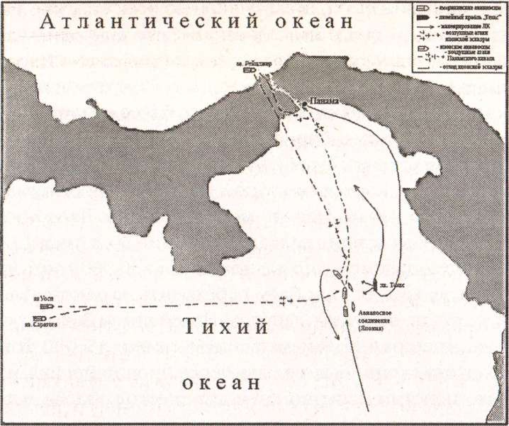 Иллюстрация к книге — Если бы Гитлер взял Москву [i_015.jpg]