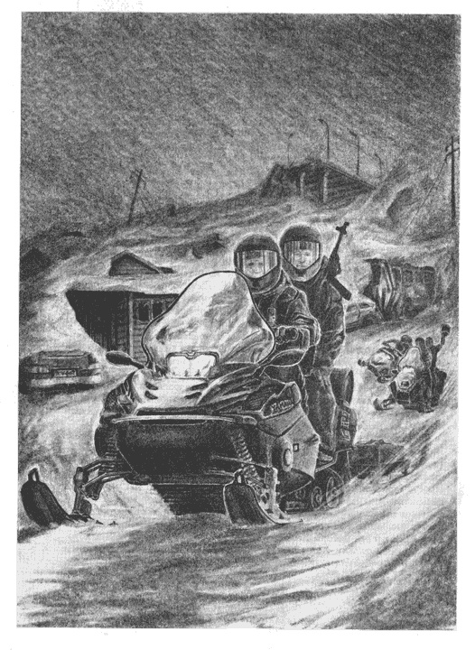 Метро 2033. Корни небес Метро 2033. Корни небес