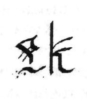 Иллюстрация к книге — Земля Забытых Имен [i_005.jpg]