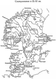 Иллюстрация к книге — Младший конунг [pic_1.jpg]