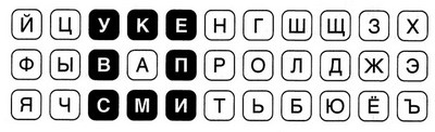Иллюстрация к книге — Дневники голодной акулы [i_025.jpg]