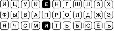 Иллюстрация к книге — Дневники голодной акулы [i_030.jpg]