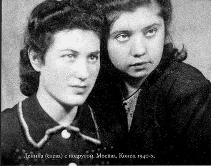 Иллюстрация к книге — Антисоветский роман [i_011.jpg]
