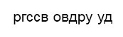 Иллюстрация к книге — Секретный архив Шерлока Холмса [Autogen_eBook_id14.jpg]