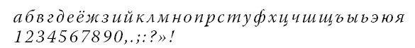 Иллюстрация к книге — Секретный архив Шерлока Холмса [Autogen_eBook_id15.jpg]