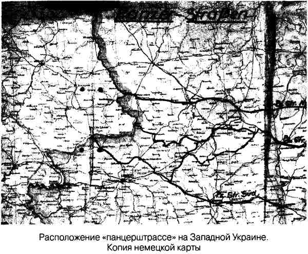 Иллюстрация к книге — Великая Отечественная альтернатива. 1941 в сослагательном наклонении [i_038.jpg]