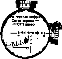 Иллюстрация к книге — Искусство снайпера [image123.jpg]