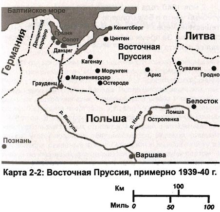 Иллюстрация к книге — Свинцовый ливень Восточного фронта [i_003.jpg]