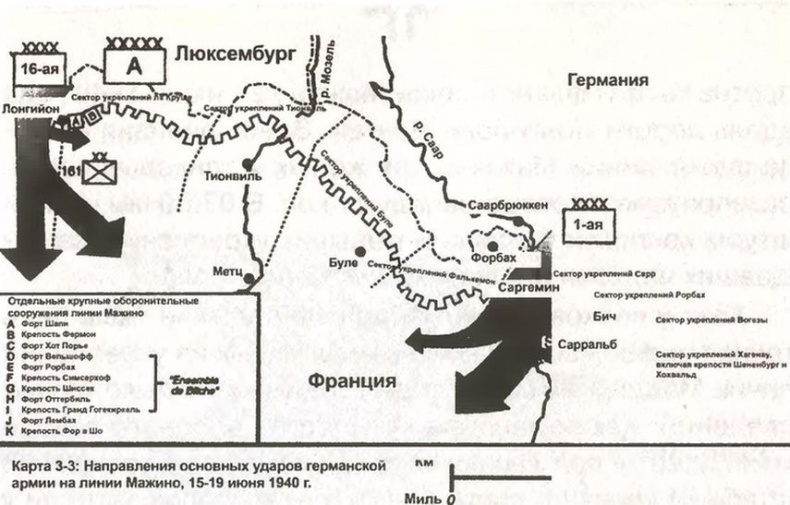Иллюстрация к книге — Свинцовый ливень Восточного фронта [i_006.jpg]