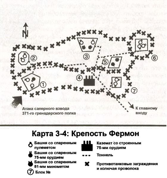 Иллюстрация к книге — Свинцовый ливень Восточного фронта [i_007.jpg]