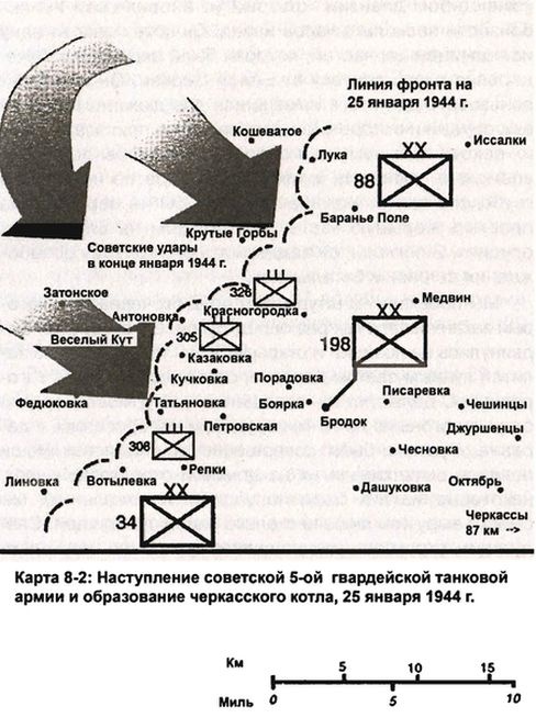Иллюстрация к книге — Свинцовый ливень Восточного фронта [i_015.jpg]