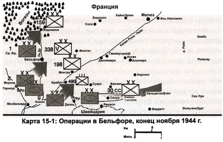 Иллюстрация к книге — Свинцовый ливень Восточного фронта [i_025.jpg]