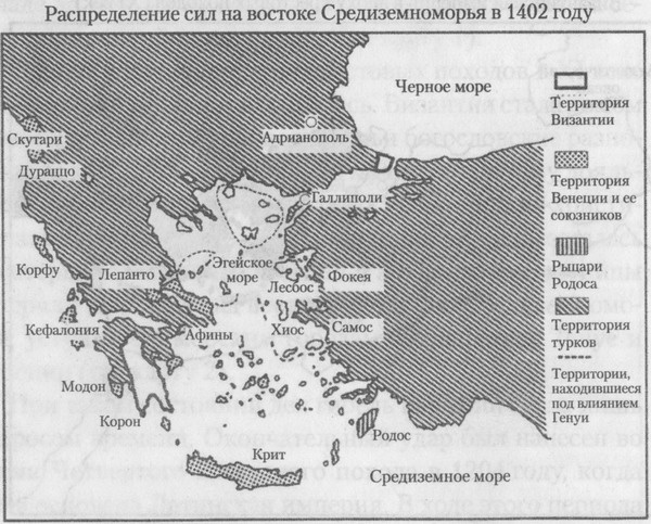 Иллюстрация к книге — Последний час рыцарей [maps012_2.jpg]