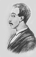 Иллюстрация к книге — Феномен 1825 года [pic_10.jpg]