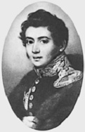 Иллюстрация к книге — Феномен 1825 года [pic_15.jpg]