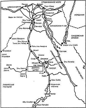 Иллюстрация к книге — Дело Тутанхамона [map1.jpg]