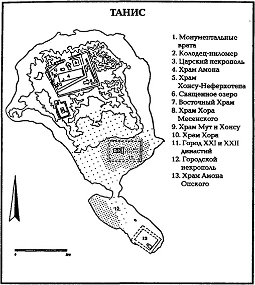 Иллюстрация к книге — В стране фараонов [pic_2.jpg]