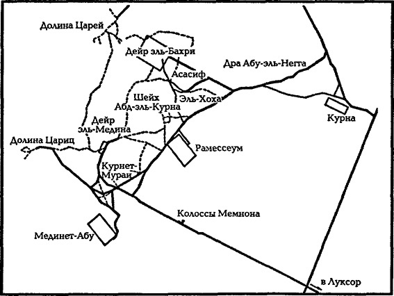 Иллюстрация к книге — В стране фараонов [pic_26.jpg]