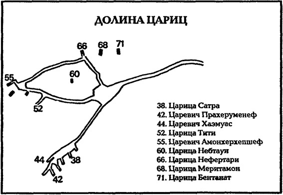 Иллюстрация к книге — В стране фараонов [pic_29.jpg]