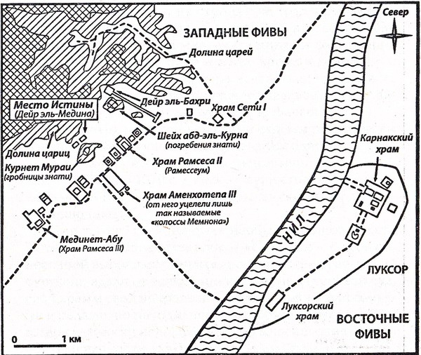 Иллюстрация к книге — Запретный город [map02.jpg]