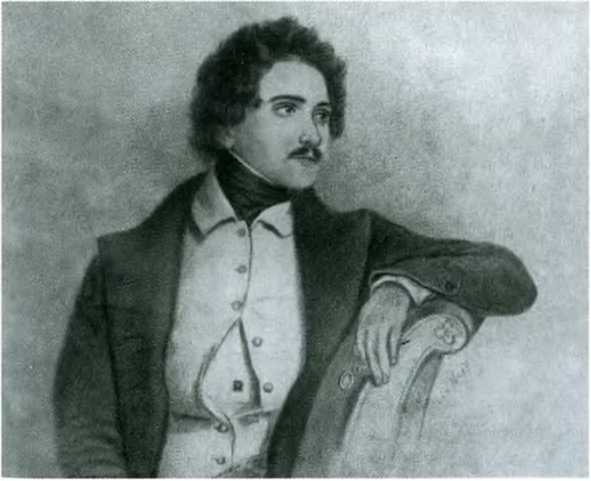 Иллюстрация к книге — Повседневная жизнь Дюма и его героев [i_023.jpg]