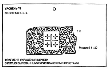 Иллюстрация к книге — Источник [pic_10.jpg]