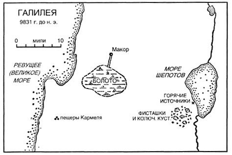 Иллюстрация к книге — Источник [pic_21.jpg]