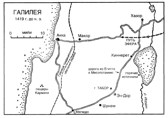 Иллюстрация к книге — Источник [pic_27.jpg]