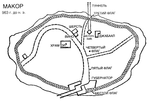 Иллюстрация к книге — Источник [pic_31.jpg]