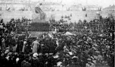 Иллюстрация к книге — Гоголь в Москве [pic_62.jpg]