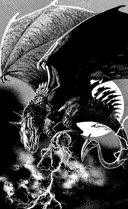 Иллюстрация к книге — Страсти драконьи [i_001.jpg]