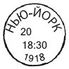Иллюстрация к книге — Невозможные жизни Греты Уэллс [i_005.jpg]