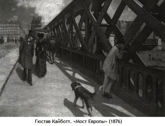 Иллюстрация к книге — Заяц с янтарными глазами [i_008.jpg]