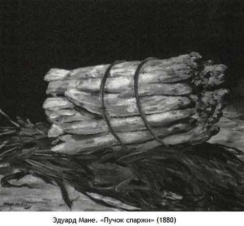 Иллюстрация к книге — Заяц с янтарными глазами [i_011.jpg]