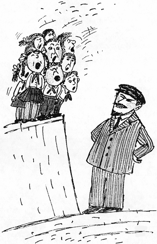 Иллюстрация к книге — Нас там нет [i_008.jpg]