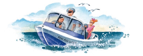 Иллюстрация к книге — Приключения Маши Михайловой [i_005.jpg]