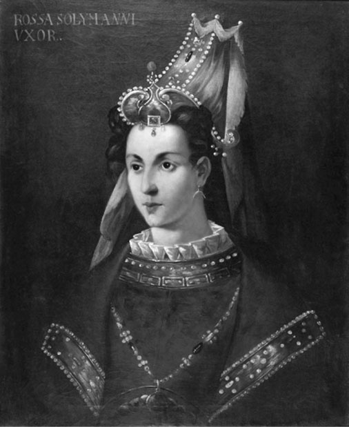 Иллюстрация к книге — Роксолана Великолепная. Жизнь в гареме [i_001.jpg]