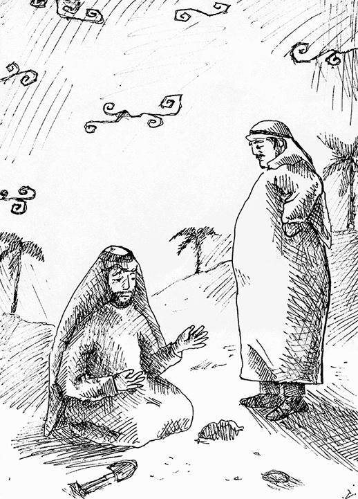 Иллюстрация к книге — Притчи@ру. 77 сентиментальных историй [Autogen_eBook_id16.jpg]