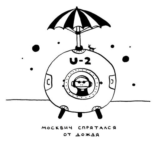 Иллюстрация к книге — Поребрик из бордюрного камня [img_17.jpg]