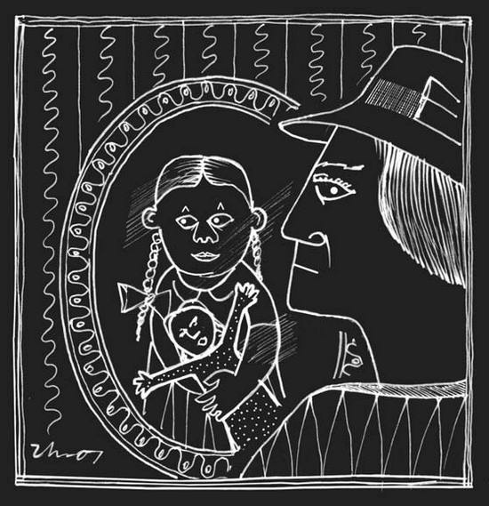 Иллюстрация к книге — Обще-житие [i_002.jpg]