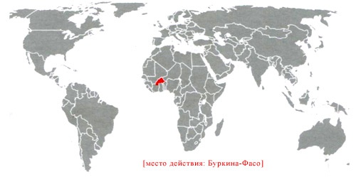 Иллюстрация к книге — Жизнь в красном [i_001.jpg]