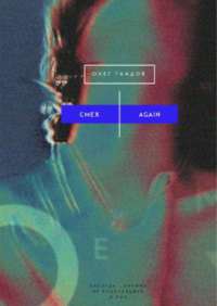 Книга Смех Again Книга Смех Again