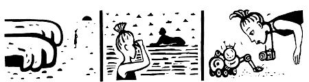 Иллюстрация к книге — В одежде человека [i_043.jpg]